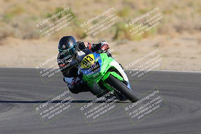 media/Oct-29-2022-CVMA (Sat) [[14c0aa3b66]]/Race 9 Amateur Supersport Middleweight/